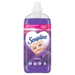 SOUPLINE | Συμπυκνωμένο Μαλακτικό Λεβάντα 55 Μεζούρες