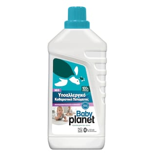 PLANET | Καθαριστικό Πατώματος Υποαλλεργικό 1lt