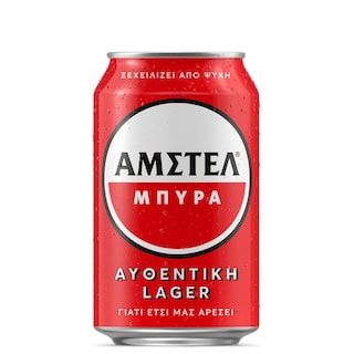 AMSTEL | Μπύρα Lager Κουτί 330ml