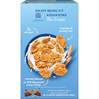 FITNESS | Δημητριακά Νιφάδες Σιταριού 540g