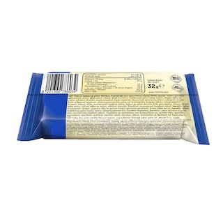 7DAYS | 7DAYS CAKE BAR ΒΑΝΙΛΙΑ 32GR