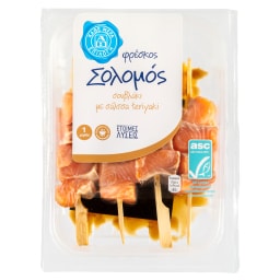 ΑΒ ΕΠΙΛΟΓΗ | Σολομός Σουβλάκι με Σάλτσα Teriyaki 220g