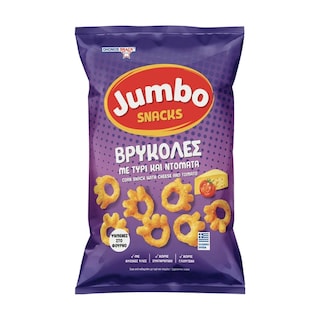 JUMBO | Σνακ Καλαμποκιού Βρυκόλες 85g