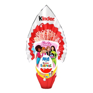 KINDER | ΕΟΡΤΑΣΤΙΚΕΣ ΣΥΣΚΕΥΑΣΙΕΣ