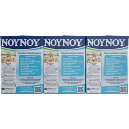 ΝΟΥΝΟΥ | Κρέμα Γάλακτος Light 3x200ml