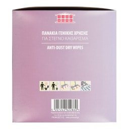 TIDY | Πανάκια Πατώματος Γενικής Χρήσης Λεβάντα 50 Τεμάχια