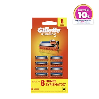 GILLETTE | Ανταλλακτικά Ξυριστικής Μηχανής Fusion 8 Τεμάχια