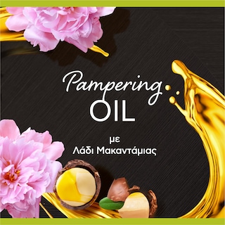 PALMOLIVE | Αφρόλουτρο Thermal Spa Pampering Oil 650ml