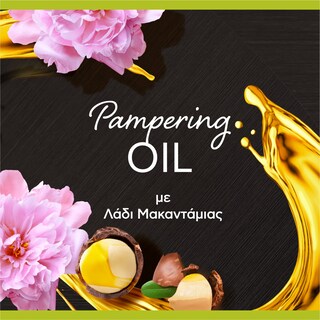 PALMOLIVE | Αφρόλουτρο Thermal Spa Pampering Oil 650ml