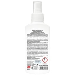 AROXOL | Εντομοαπωθητική Λοσιόν Care & Protect Aloe Vera 100ml