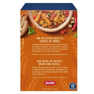 BARILLA | Tortiglioni Ολικής Άλεσης 500g