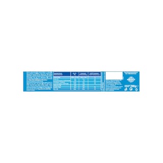 ΑΛΛΑΤΙΝΗ | Biscuits Filled Cocoa 200g