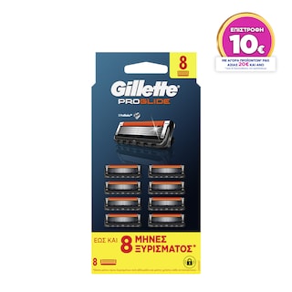 GILLETTE | Ανταλλακτικές Κεφαλές Fusion ProGlide 8 Τεμάχια