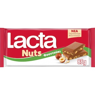 LACTA | Σοκολάτα Γάλακτος Φουντούκι 85gr