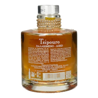 ΚΑΤΣΑΡΟΣ | Τσίπουρο Παλαιωμένο 200ml