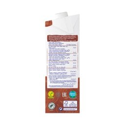 ALPRO | Ρόφημα Σόγιας Σοκολάτα 1 Lt