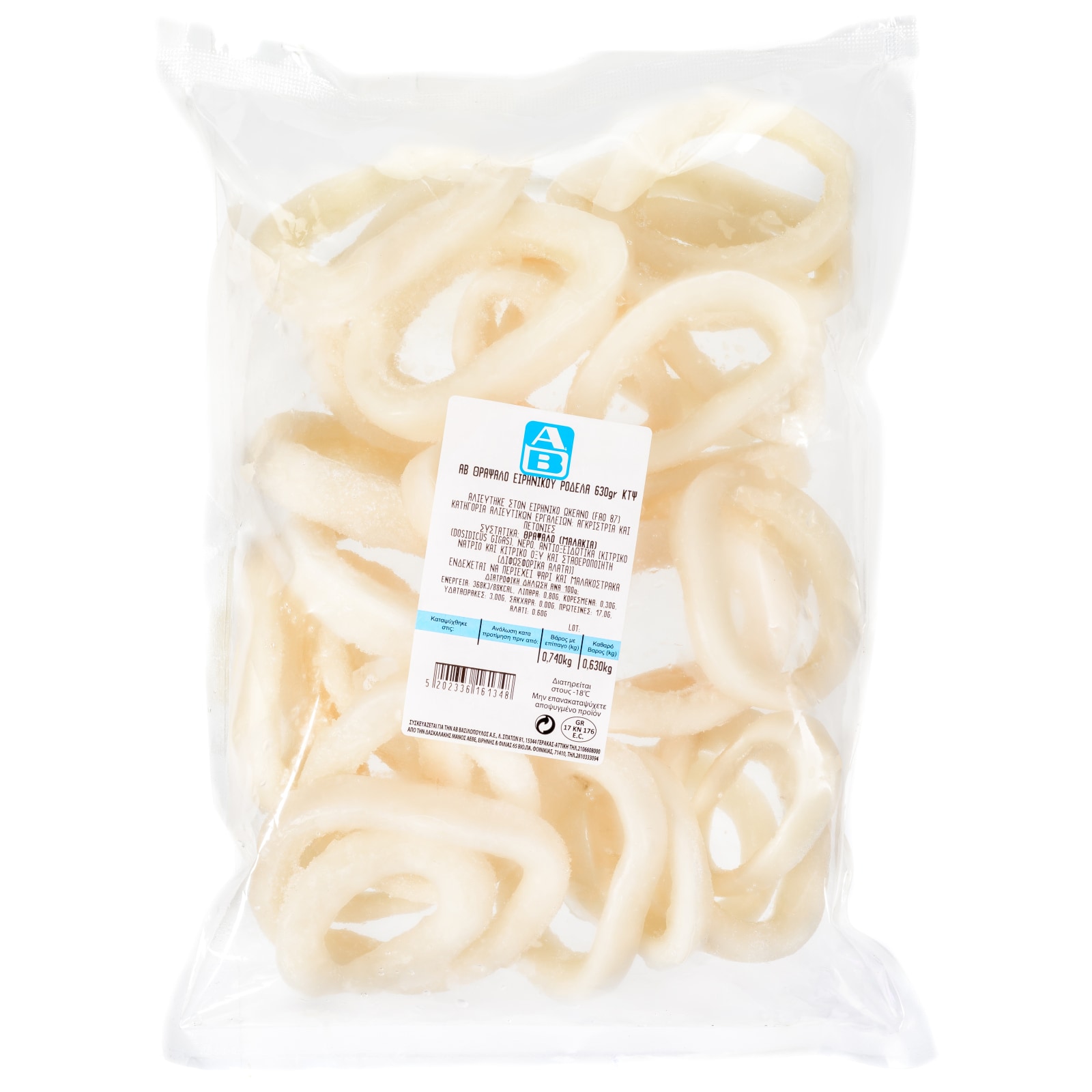 Θράψαλα Ροδέλα Φιλέτο 630g