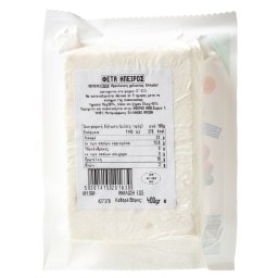 ΗΠΕΙΡΟΣ | Τυρί Φέτα ΠΟΠ Παραδοσιακή Vacuum 400g