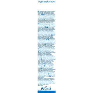 ORAL B | Οδοντόβουρτσα Indicate Oval No 35 1 Τεμάχιο