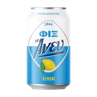 ΦΙΞ ΕΛΛΑΣ | Μπύρα Άνευ Λεμόνι Χωρίς Αλκοόλ Κουτί 330ml