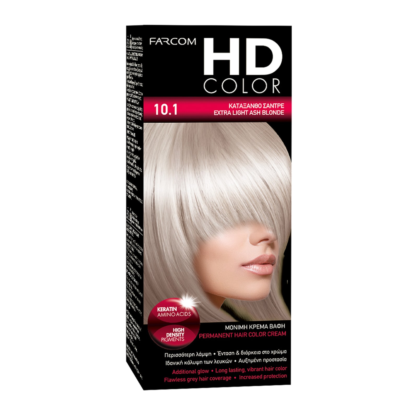 HDCOLOR Βαφή Μαλλιών Νο10.1 Κατάξανθο Σαντρέ 1 Τεμάχιο