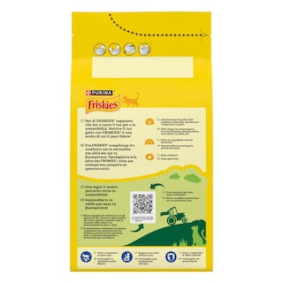 FRISKIES | Ξηρά Τροφή Στειρωμένες Γάτες Κοτόπουλο & Γαλοπούλα 1.5kg