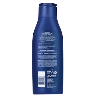 NIVEA-BODY