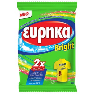 ΕΥΡΗΚΑ | BRIGHT | Ενισχυτικό Πλύσης Σκόνη Bright 60g