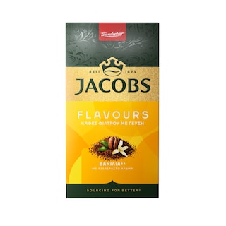JACOBS | Καφές Φίλτρου Βανίλια 250g