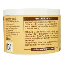 LE PETIT MARSEILLAIS | Μάσκα Μαλλιών Εντατική Αναδόμηση Jojoba Bio 370ml