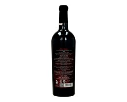 ΠΟΡΤΟ ΚΑΡΡΑΣ | ΟΙΝΟΣ ΕΡΥΘΡΟΣ ΛΗΜΝΙΟ 750 ML