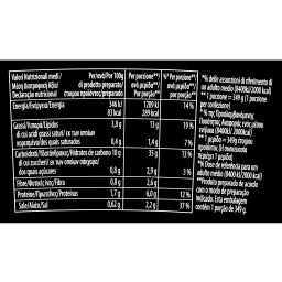 KNORR | Asia Noodles Πικάντικο Κοτόπουλο 64g