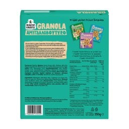 HEALTHY HABITS | Δημητριακά Granola Αμυγδαλοβούτυρο 350g