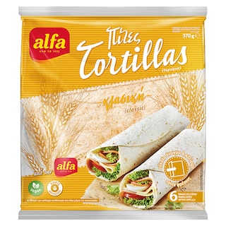 ALFA | Τορτίγια Κλασική 370g