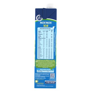 ΝΟΥΝΟΥ | KID | Milk Drink Kid High Temperature Processing 2 Years 1.5lt