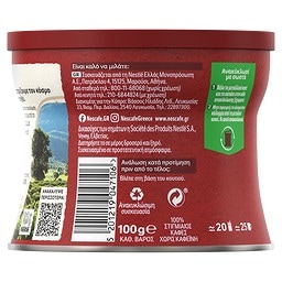 NESCAFE | Στιγμιαίος Καφές Decaf 100gr