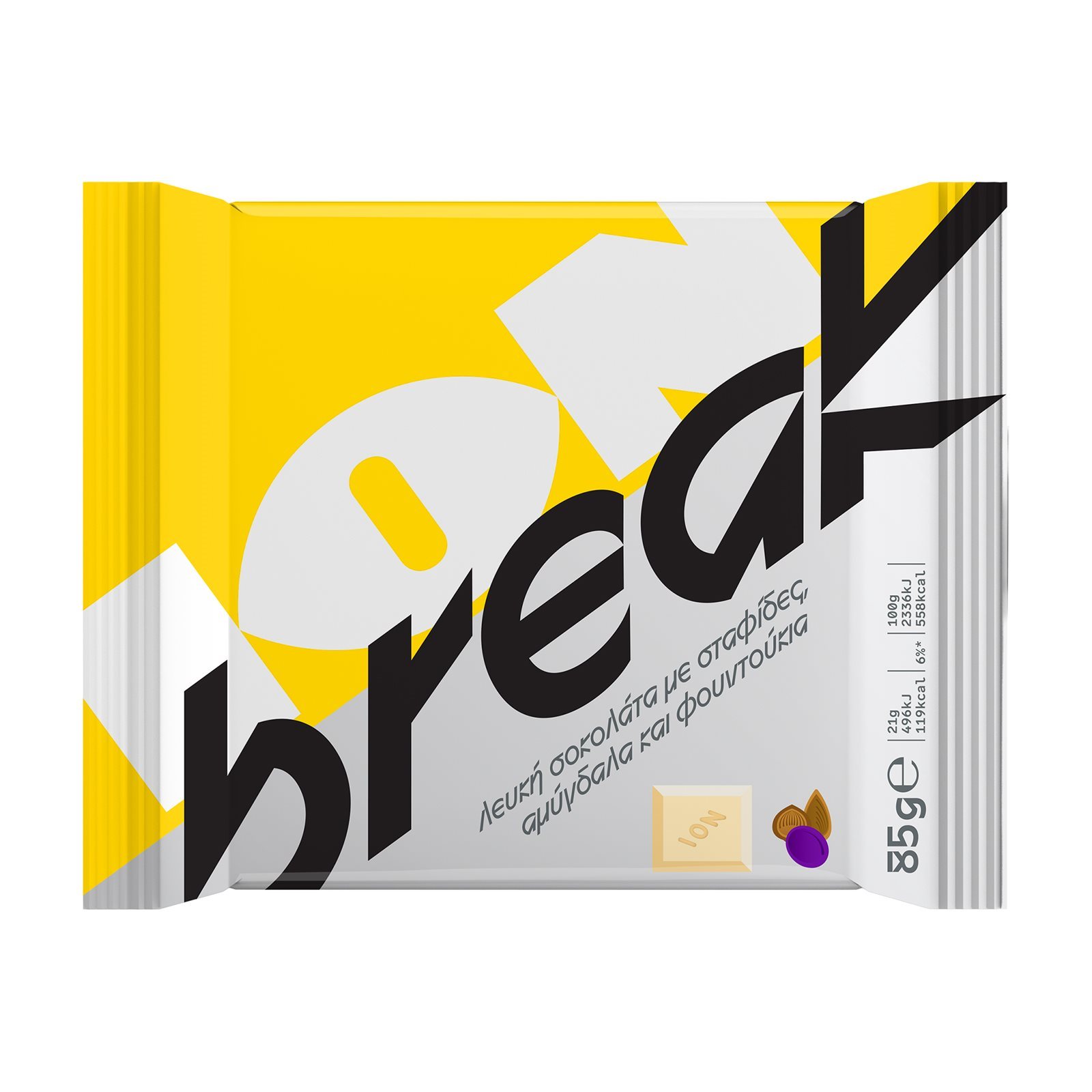 Λευκή Σοκολάτα Σταφίδα Αμύγδαλο Φουντούκι 85gr