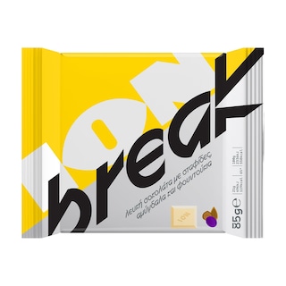 ΙΟΝ | BREAK | Λευκή Σοκολάτα Σταφίδα Αμύγδαλο Φουντούκι 85gr