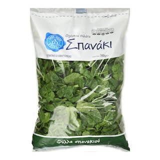 ΑΒ | ΕΤΟΙΜΗ ΣΑΛΑΤΑ ΣΠΑΝΑΚΙ ΠΛΥΜΕΝΟ ΣΥΣΚΕΥΑΣΜΕΝΟ ΕΛΛΗΝΙΚΟ 350 GR