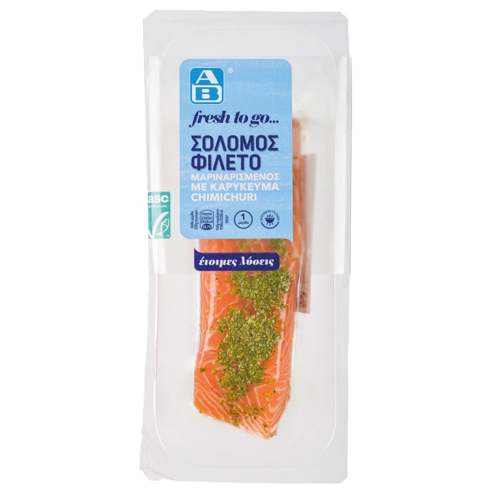 ΑΒ FRESH TO GO Σολομός Φιλέτο με Καρύκευμα Chimichurri 250g