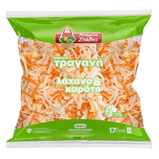 ΜΠΑΡΜΠΑ ΣΤΑΘΗΣ | Σαλάτα Τραγανή 300g