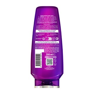 ELVIVE | Conditioner Collagen Lifter 300ml