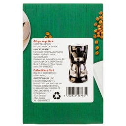ΑΒ | Φίλτρα Καφέ 1x4 40 Τεμάχια
