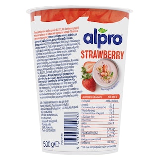 ALPRO | Φυτικό Επιδόρπιο Σόγιας Φράουλα 500g