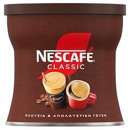 NESCAFE | Στιγμιαίος Καφές  50gr