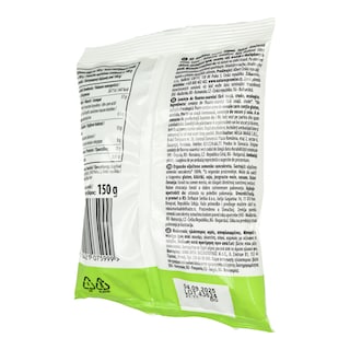 NATURES PROMISE BIO | Ηλιόσπορος Bio Ψίχα Ωμός 150g