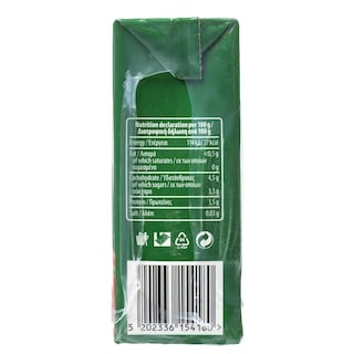 GUSTONA | Τομάτα Passata 3x250g