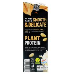 ALPRO | Ρόφημα Σόγιας Βανίλια Υψηλή Πρωτεΐνη 1lt