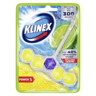 KLINEX | WC Block Power 5 Πράσινο Λεμόνι 50g