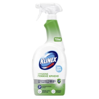 KLINEX | Spray Καθαρισμού Hygiene Γενική Χρήση 750ml